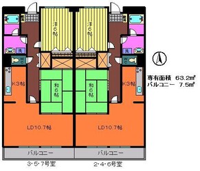 コンフォートブル松之内２Lの物件間取画像